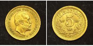 5 Krone Schweden Gold Oskar II. (Schweden) (1829-1907)