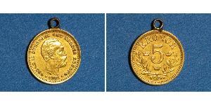 5 Krone Sweden Gold Oscar II of Sweden (1829-1907)