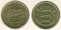 5 Krone Estland (1991 - ) Messing 
