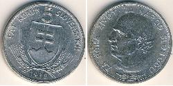 5 Krone Eslovaquia Níquel 