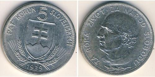 5 Krone Eslovaquia Níquel 