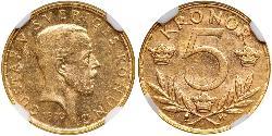 5 Krone Suecia Oro Gustavo V de Suecia (1858 - 1950)