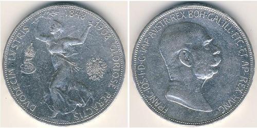 5 Krone Austria Plata 