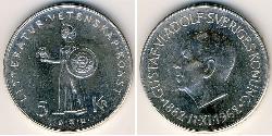 5 Krone Suecia Plata 