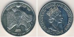 5 Krone  Rame/Nichel Elisabetta II (1926-2022)