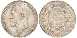 5 Krone Liechtenstein Silber Johann II, Prince of Liechtenstein (1840-1929)