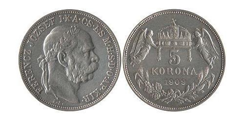 5 Krone Ungarn (1989 - ) Silber 