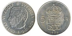 5 Krone Sweden Silver Gustaf VI Adolf of Sweden (1882 - 1973)