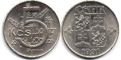 5 Krone Czechoslovakia (1918-1992)  