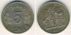5 Krone Islandia  