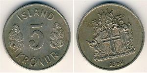 5 Krone Islandia  
