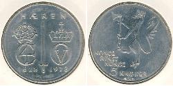 5 Krone Noruega  