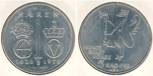 5 Krone Norvège  