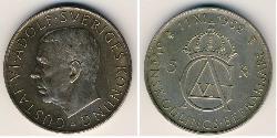 5 Krone 瑞典 銀 