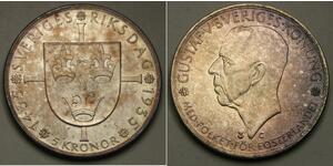 5 Krone 瑞典 銀 