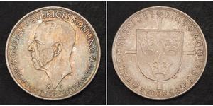 5 Krone 瑞典 銀 