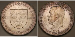 5 Krone 瑞典 銀 