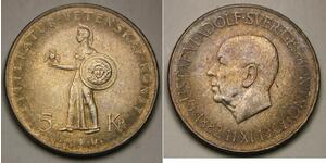 5 Krone 瑞典 銀 