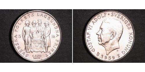 5 Krone 瑞典 銀 古斯塔夫六世·阿道夫 (1882 - 1973)