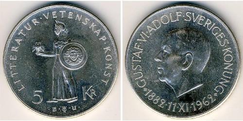 5 Krone 瑞典 銀 