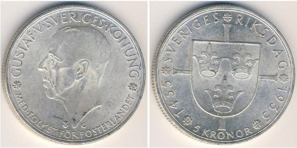 5 Krone 瑞典 銀 