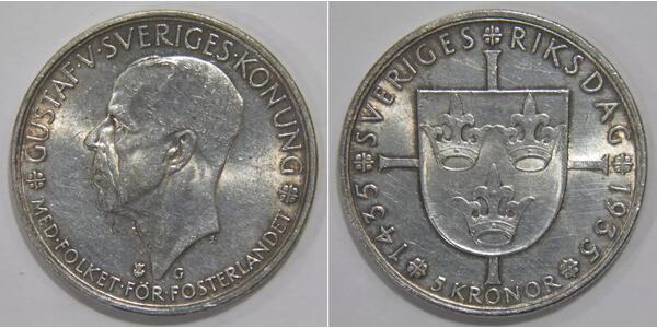 5 Krone 瑞典 銀 