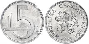 5 Krone Czechoslovakia (1918-1992) 铝 