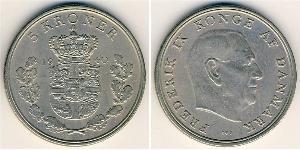 5 Krone 丹麦 銅/镍 