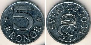 5 Krone 瑞典 銅/镍 