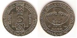 5 Kuna Kroatien Kupfer/Nickel 