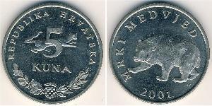 5 Kuna Croazia Rame/Nichel 