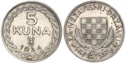 5 Kuna Croatia 銀 