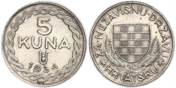 5 Kuna Croatia 銀 