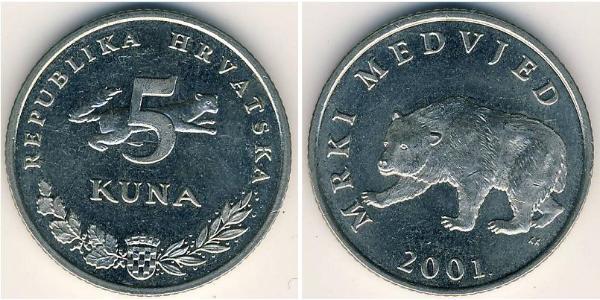 5 Kuna Croatia 銅/镍 