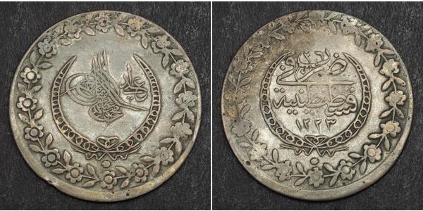 5 Kurush Turquie (1923 - ) Argent 
