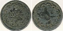 5 Kurush Turchia (1923 - ) Argento 
