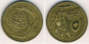 5 Kurush Turquía (1923 - ) Bronce 