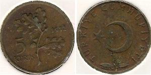 5 Kurush Turkey (1923 - ) Bronze 