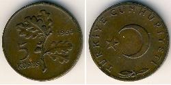 5 Kurush Turquie (1923 - ) Bronze 