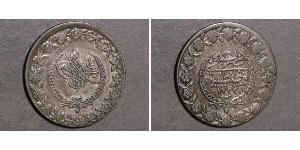 5 Kurush Turquía (1923 - ) Plata 