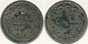 5 Kurush Turquía (1923 - ) Plata 
