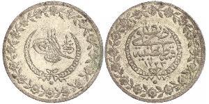 5 Kurush Türkei (1923 - ) Silber 