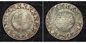 5 Kurush Türkei (1923 - ) Silber 