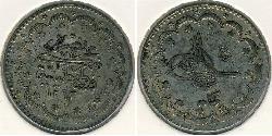 5 Kurush Turkey (1923 - ) Silver 