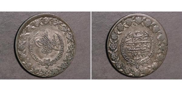 5 Kurush Turkey (1923 - ) Silver 