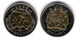 5 Kwacha Malawi Bimetal 