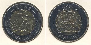 5 Kwacha Malawi Bimetal 