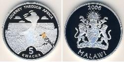 5 Kwacha Malawi 銀 