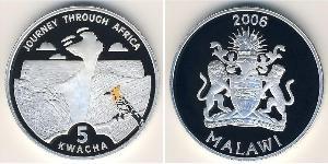 5 Kwacha Malawi 銀 