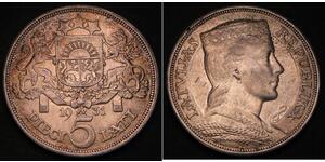 5 Lats Lettland (1991 - ) Silber 